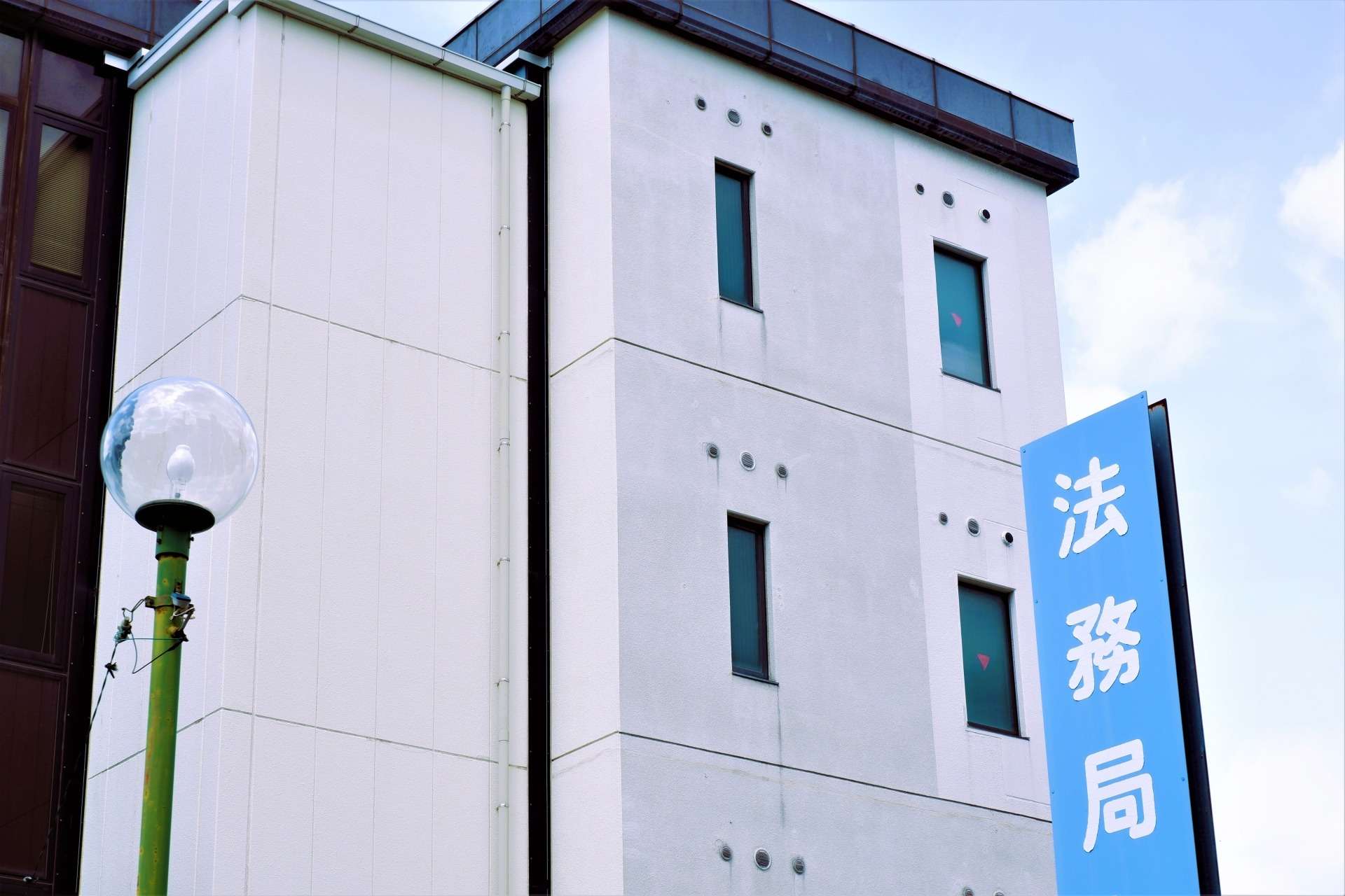「スマート変更登記」で住所変更登記の負担が軽減!